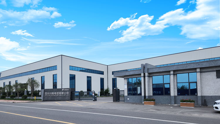 四川川电电缆选择鼎宸环保打造厂区直饮水机，实现清洁直饮水源