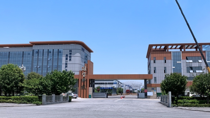 成都硅宝科技股份公司安装步进式开水器，满足总部办公区及厂区饮水！