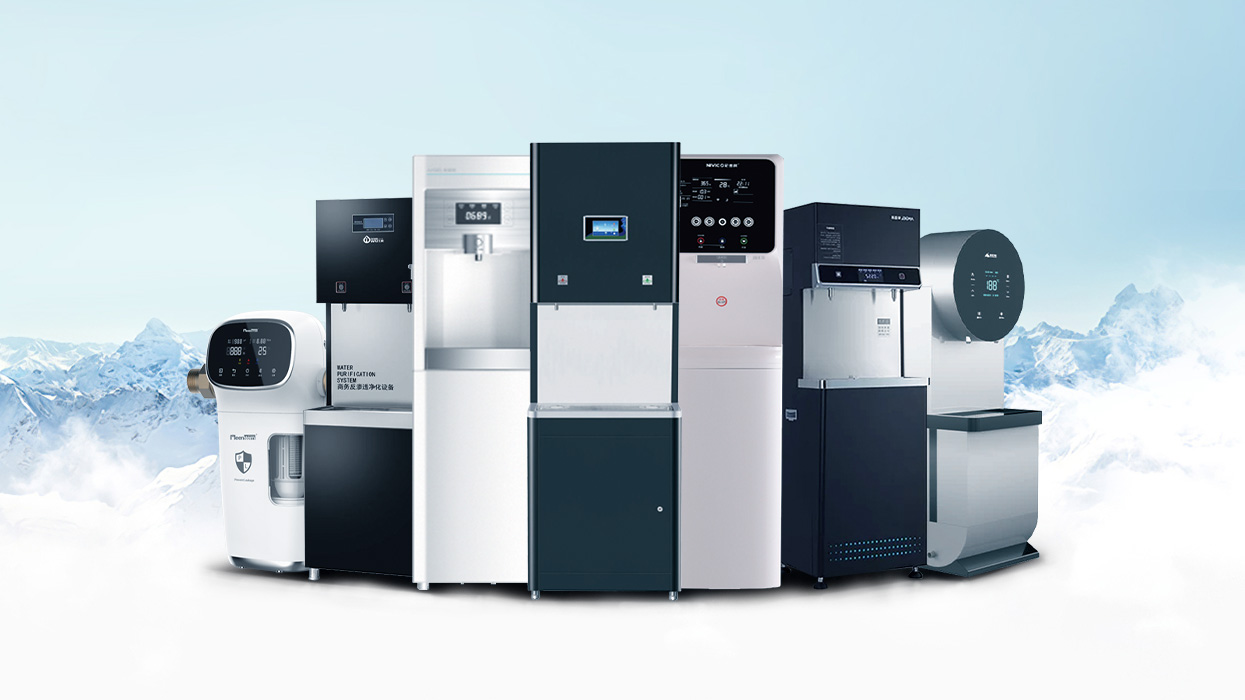 商用净水设备哪个牌子好？应该怎么选？