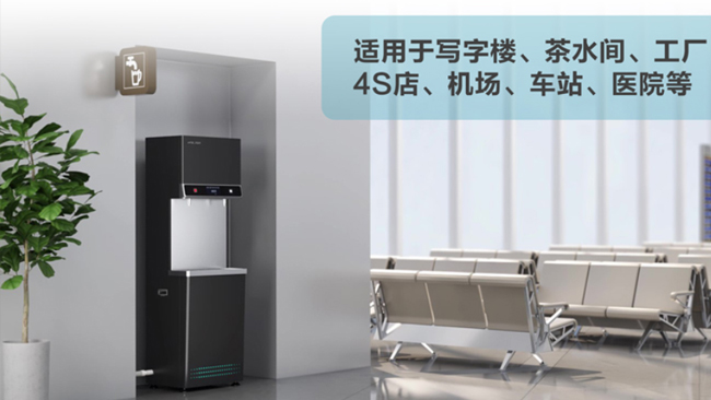 直饮水机的那些常见的误解，让鼎宸环保为您解答