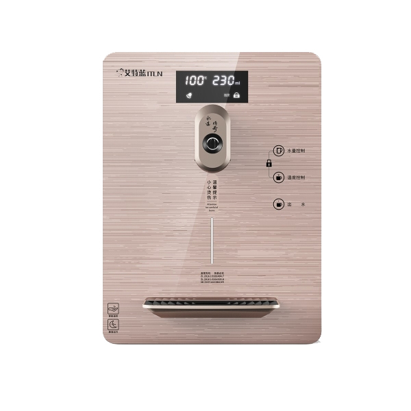 艾特蓝 壁挂管线饮水机YTL-017S