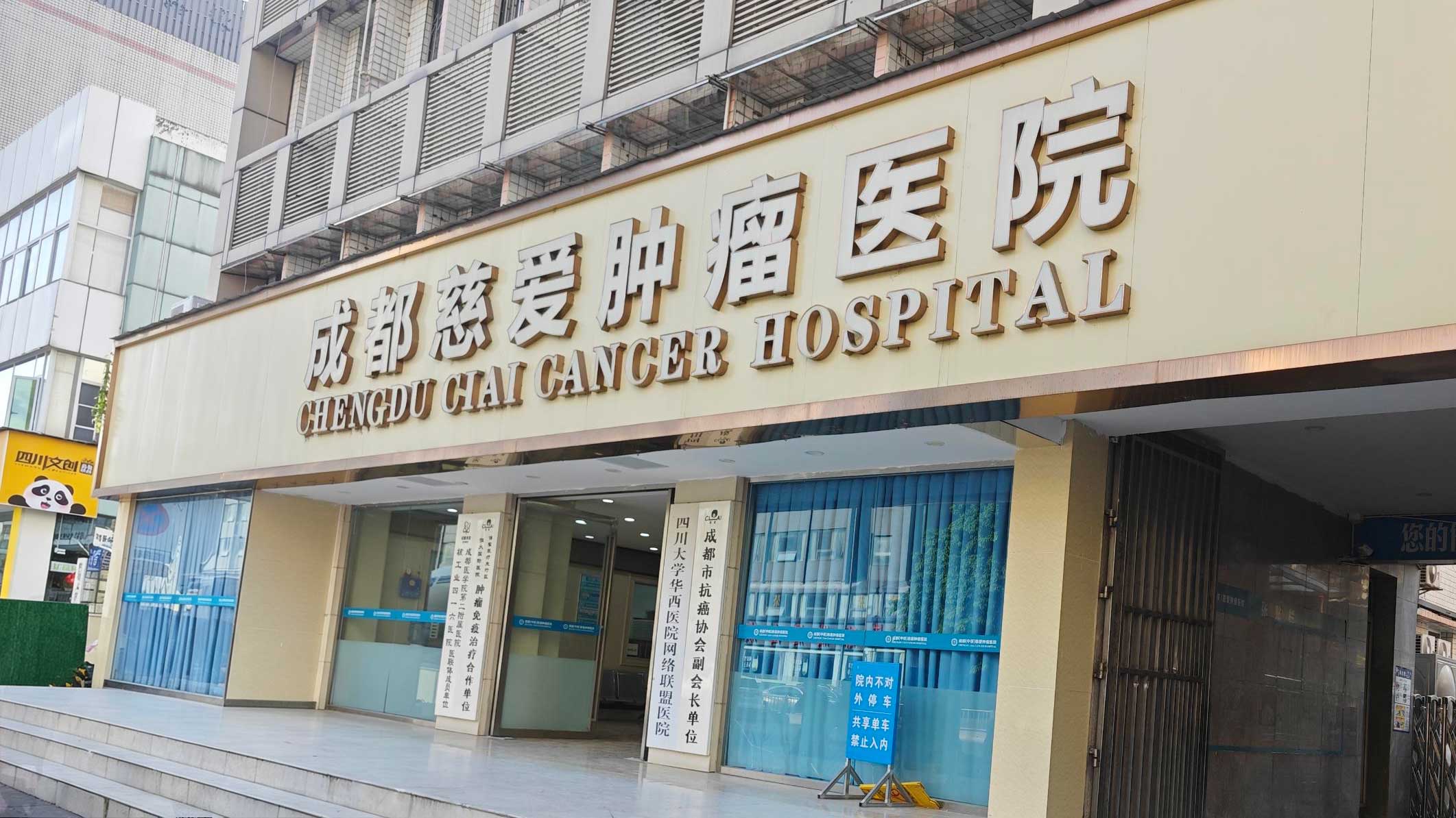 肿瘤医院老式开水器出水量小、水垢严重怎么换？碧涞步进式开水器半天完成更换，加装漏保保障病人取水安全