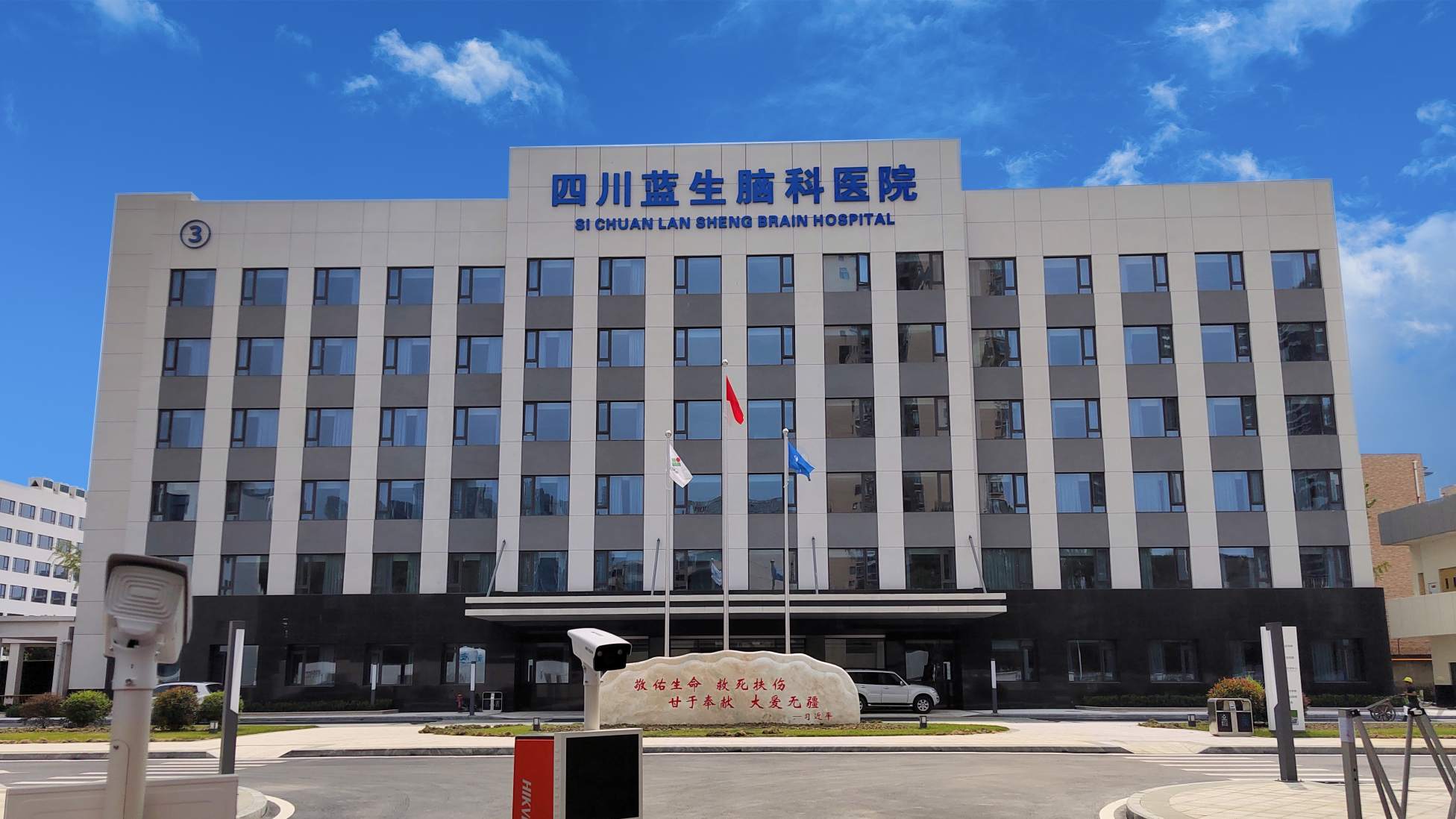 脑科医院7栋楼医患饮水怎么分区配置？22台直饮水机+12台步进式开水器，分5批次一年完成交付