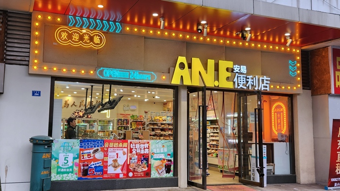 连锁便利店直饮水系统怎么配？咖啡机+制冰机+开水器+人员饮水，一台主机全搞定