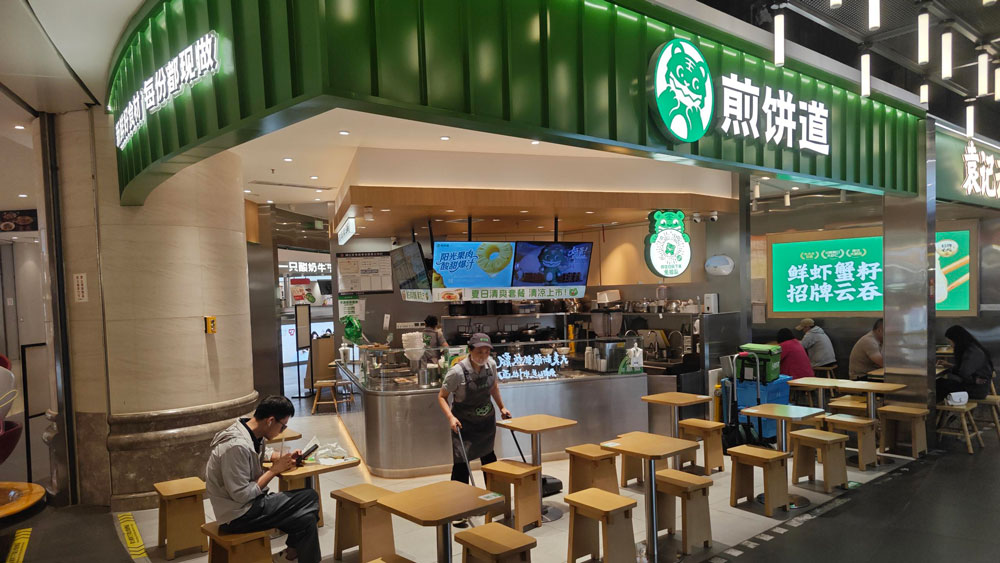 全国100家煎饼道连锁门店直饮水怎么统一配置？商用纯水主机+管线机，总部远程支持，开业前2-3天完成安装